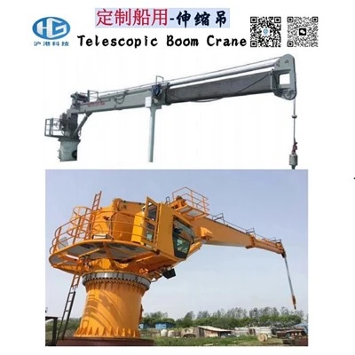 Les 10 meilleures usines de grues marines en Chine en 2025